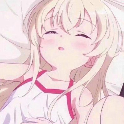 华晨宇演唱会延期